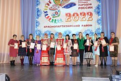 В районном Доме культуры состоялись мероприятия, посвященные двум ярким событиям