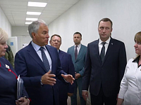 Вячеслав Володин взял шефство над реабилитационным центром для участников СВО в Саратове