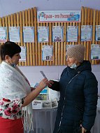 Книжную выставку посвятили единству России и Крыма