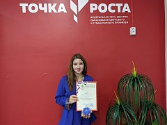 В Краснопартизанском районе состоялся «Педагогический дебют»