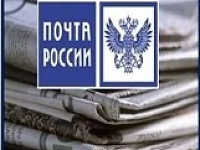 Подпишитесь  на "Заволжские степи"!