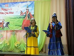 Наурыз  объединяет, дарит радость встреч и надежду на лучшее