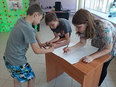 Семья — начало всех начал