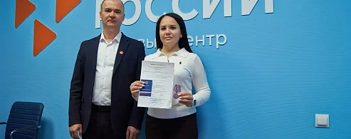 Жители Краснопартизанского района отмечены за волонтерскую деятельность