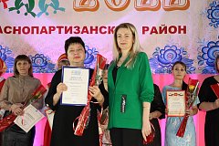В районном Доме культуры состоялись мероприятия, посвященные двум ярким событиям