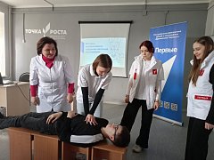 Для учащихся 9 "А" класса прошёл урок первой помощи
