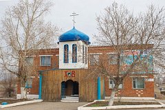 Немного из истории родного поселка