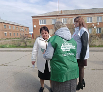 Идет голосование за объекты благоустройства