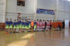 Игру посвятили участникам СВО