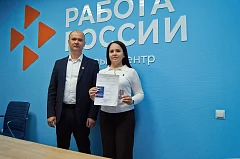 Жители Краснопартизанского района отмечены за волонтерскую деятельность