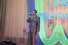 В районном Доме культуры прошел праздничный концерт, посвященный Дню многодетной семьи