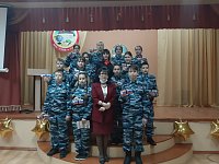 "Юные друзья полиции"