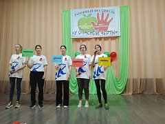 Фестиваль "У опасной черты"   показал отношение молодежи к наркотикам