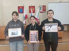 Вербовка подростков: современные угрозы и методы защиты