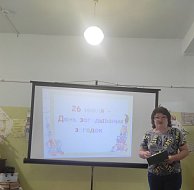 В Раздольненской сельской библиотеке прошел литературный турнир 