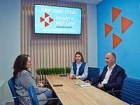 В Кадровом центре проведен круглый стол по вопросам реализации социальной меры поддержки граждан в области трудоустройства