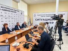 Панков: Спасибо жителям за доверие и участие в развитии нашей области