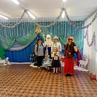 Ах, этот добрый Новый год!