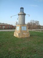 Немного из истории родного поселка