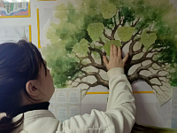 2026 год - Год единства народов