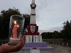 Фоторепортаж участия краснопартизанцев в акции #Свечапамяти
