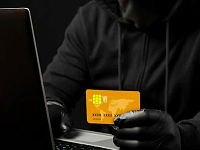 «Вот же ваше объявление!»