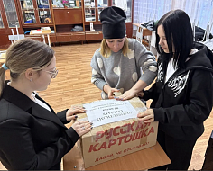 Учащиеся школы поселка Петровский приняли участие в акции «Письмо и посылка солдату»