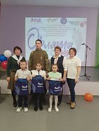 Юные сулачи  вступили в команду  "Орлята России"