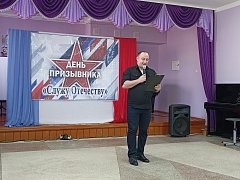 Достойно  служите, земляки!