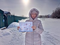 Библиотекарь Милорадовской библиотеки рассказала о рисках пребывания в интернете