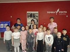 Подготовительная группа "Малыша" готовится к школе  