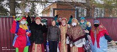 Святки! То-то радость!