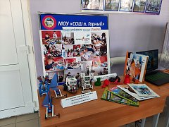 Краснопартизанцы отметили  вместе  общий праздник Наурыз