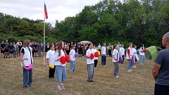 Состоялся 56-й районный слет юных туристов