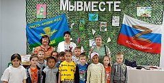 Малыши побывали в  музее участников СВО