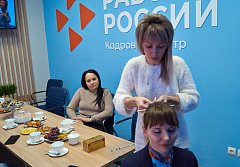 ТЕПЛАЯ ВСТРЕЧА К ПРАЗДНИКУ МИЛЫХ ДАМ