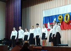 В Районном доме культуры поселка Горный состоялся районный фольклорно-этнографический фестиваль "С любовью к родному поселку. Горному -  90 лет"  