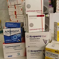 Бесплатные лекарства для населения
