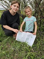 Библиотекарь в с. Толстовка организовала экскурсию на природу по страницам Красной книги