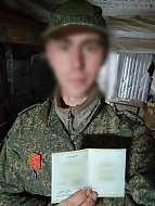 Краснопартизанцы удостоены медали Жукова