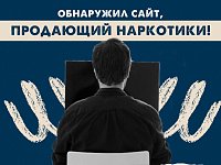 #СообщиГдеТоргуютСмертью