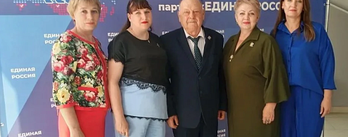 В конференции Саратовского регионального отделения Партии "ЕДИНАЯ РОССИЯ" приняла участие краснопартизанская делегация