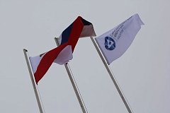 ФЭО открыло первый экотехнопарк в составе нацпроекта «Экология»