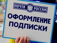 Дорогие читатели!