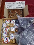 Воспитанники районного Дома детского творчества стали участниками сбора гуманитарной помощи для наших военнослужащих