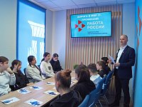 Ученики сельской школы села Сулак посетили Кадровый центр «Работа России» Краснопартизанского района