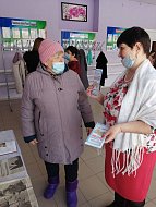Книжную выставку посвятили единству России и Крыма