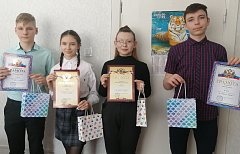 Редакция подвела  итоги конкурса "Я горжусь тобой!" и назвала имена победителей