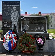 Губернатор Саратовской области с рабочим визитом побывал в Краснопартизанском районе