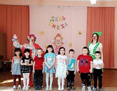 В детском саду №1 «Родничок» прошло развлечение посвященное «Дню смеха»